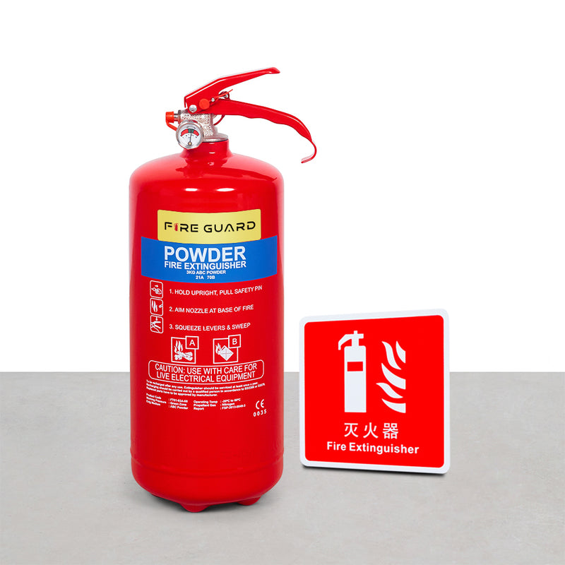 A red fire extinguisher with a 150 x 150mm self adhesive sign beside it, both placed on a grey surface - fire guard